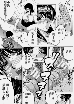 第9頁圖