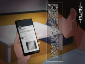 第119页图