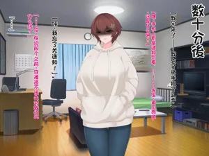 第12页图