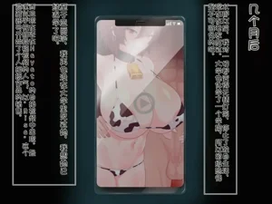 第154页图