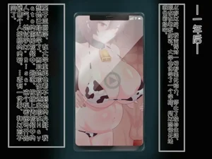 第159页图