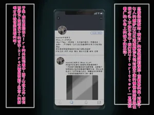 第16页图