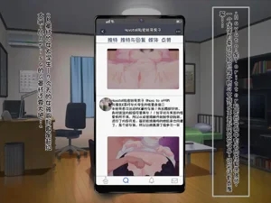 第4页图
