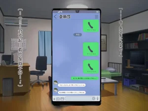 第54页图