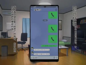 第55页图
