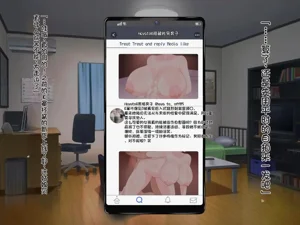 第60页图