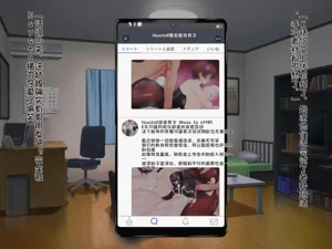 第96页图