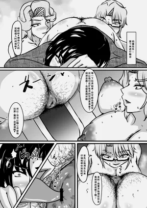 第15頁圖