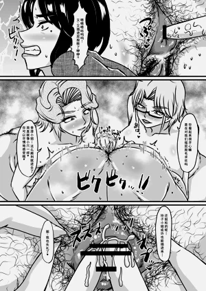 第18頁圖