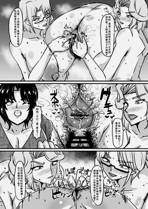 第23頁圖