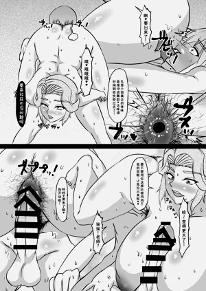 第33頁圖