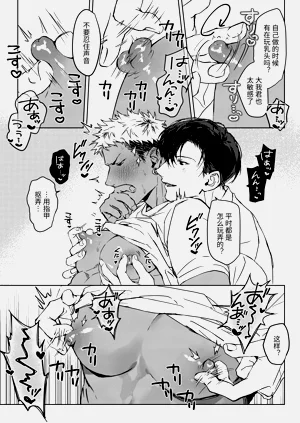 第18页图