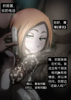 第25頁圖