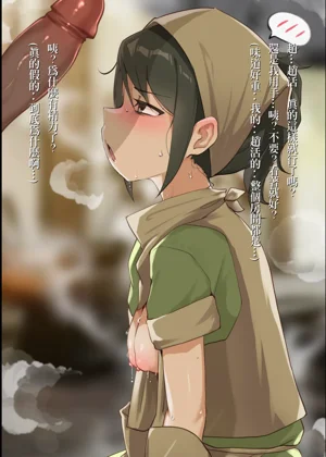 第10頁圖
