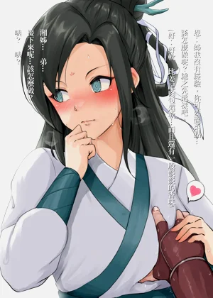 第12頁圖