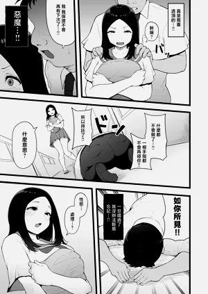 第42頁圖