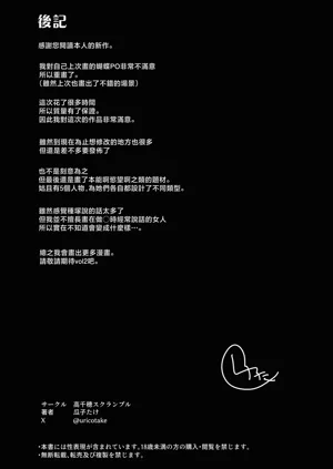 第51頁圖