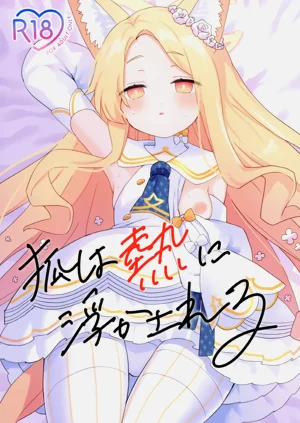 第1頁圖