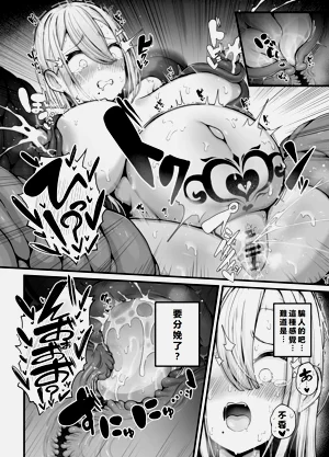 第18頁圖