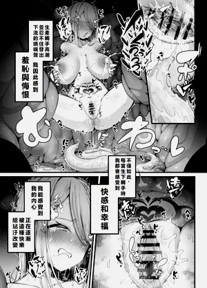 第25頁圖