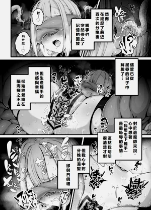 第27頁圖
