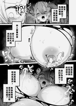 第28頁圖