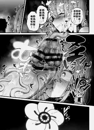 第30頁圖