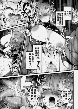 第36頁圖