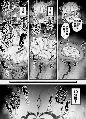 第39頁圖