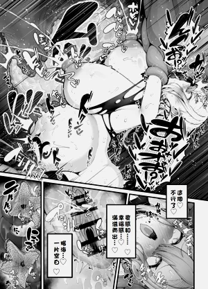 第42頁圖