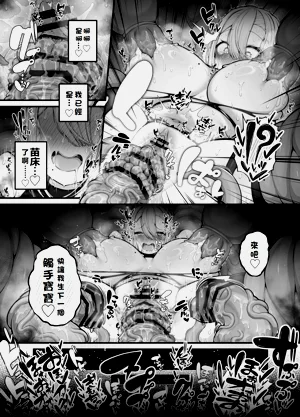 第47頁圖