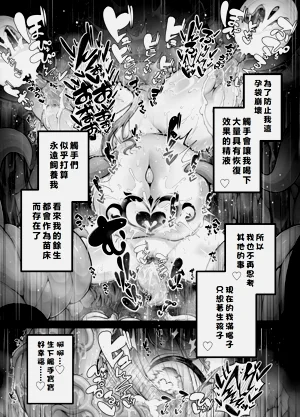 第50頁圖