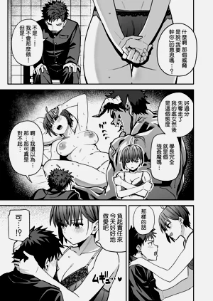 第39頁圖