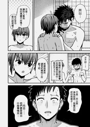第62頁圖