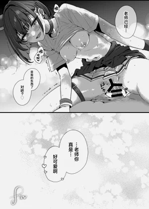 第21页图