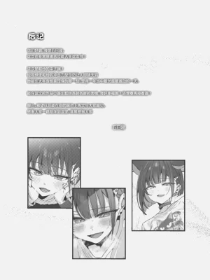 第22页图