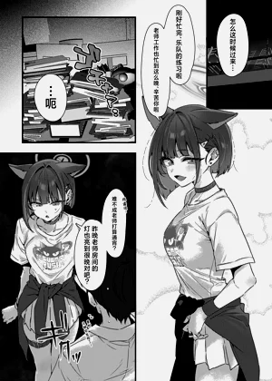 第5页图