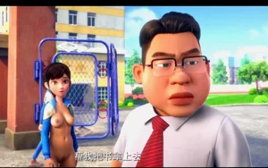 第70頁圖