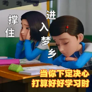 第59頁圖