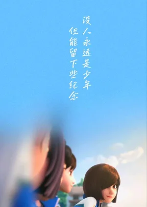 第60頁圖
