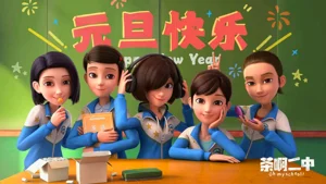 第64頁圖