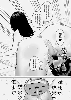 第19頁圖