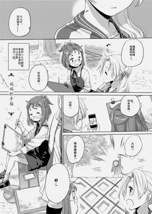 第103頁圖
