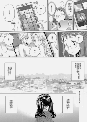 第104頁圖