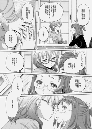 第107頁圖
