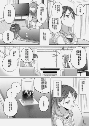 第116頁圖