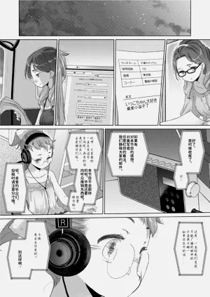 第119頁圖