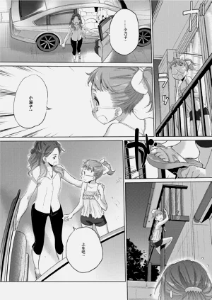 第120頁圖