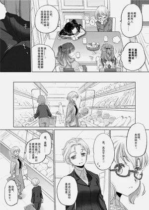第130頁圖