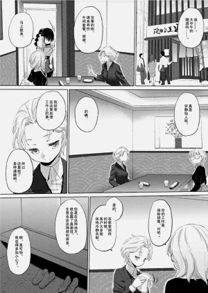 第132頁圖
